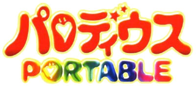 Parodius Portable logo for PSP